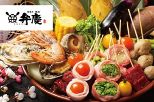 石焼き 肉炉端 弁慶 米子店