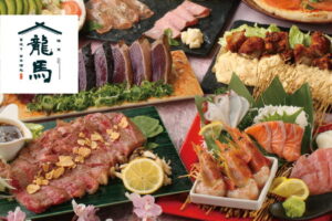 個室居酒屋　藁焼き×日本酒処　龍馬　松江店
