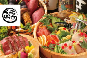 個室居酒屋　北海道　魚均<br>福山店