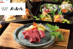 肉割烹　牛若丸　高松瓦町店