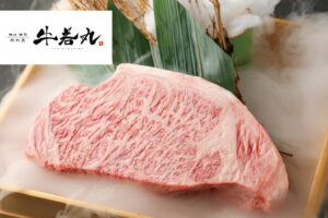 肉割烹　牛若丸　梅田店